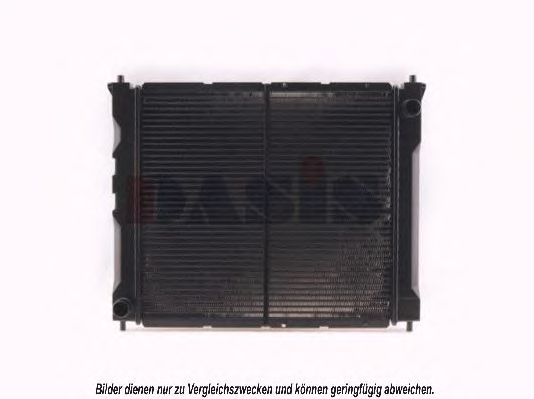 Radiator, racire motor 2