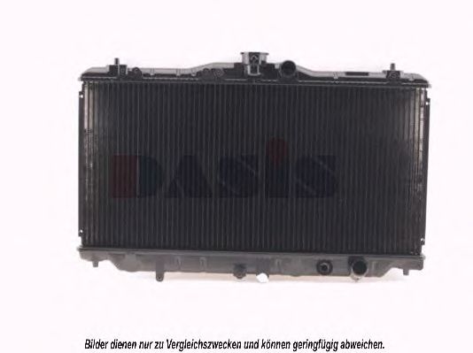 Radiator, racire motor 2