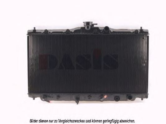 Radiator, racire motor 2