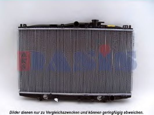 Radiator, racire motor 2