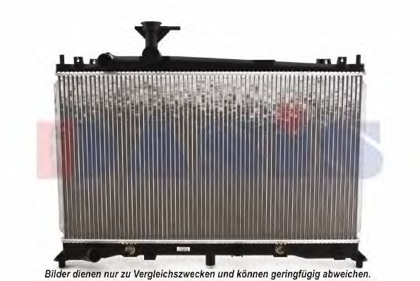 Radiator, racire motor 2