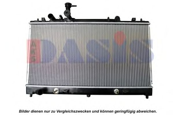 Radiator, racire motor 2