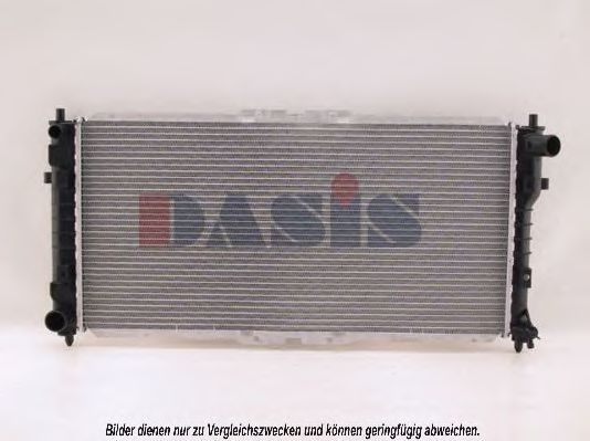 Radiator, racire motor 2