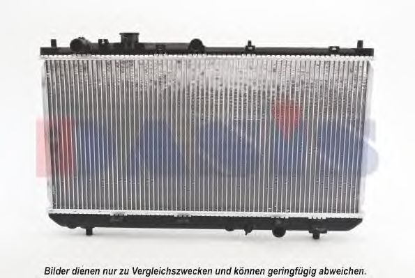 Radiator, racire motor 2