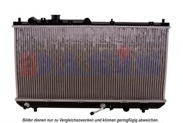 Radiator, racire motor 2