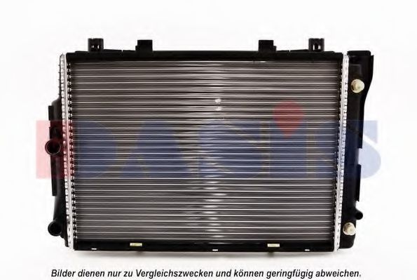 Radiator, racire motor 2