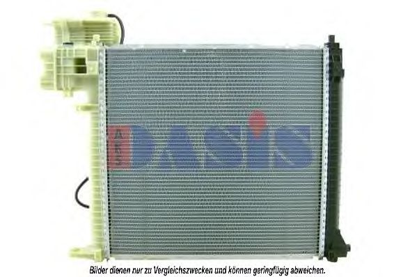 Radiator, racire motor 2
