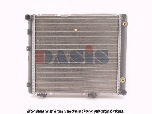 Radiator, racire motor 2