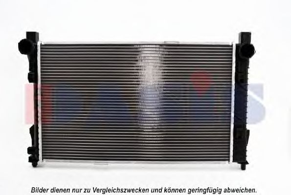 Radiator, racire motor 2