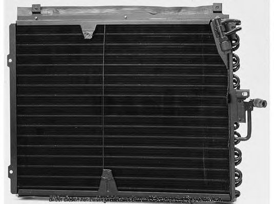 Condensator, climatizare 2