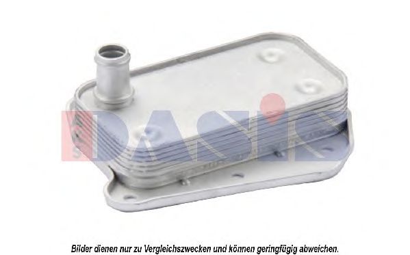 Radiator ulei, ulei motor 2