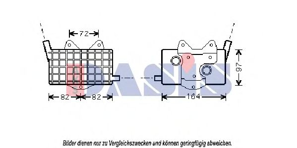 136530N Radiator ulei, ulei motor AKS DASIS 