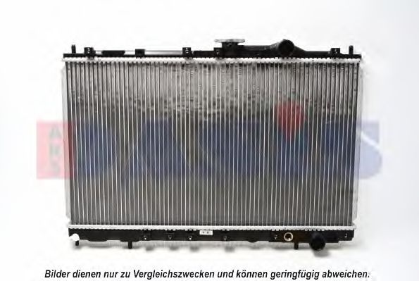 Radiator, racire motor 2