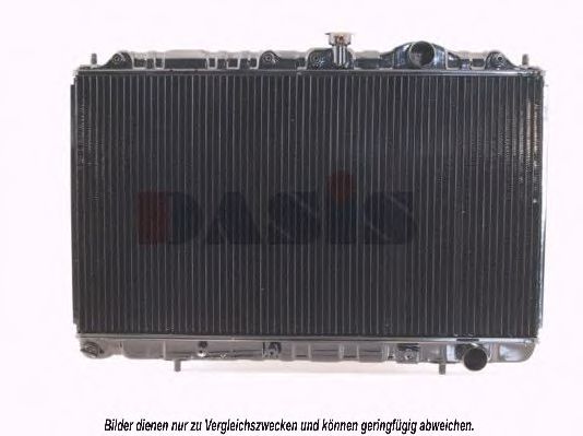 Radiator, racire motor 2