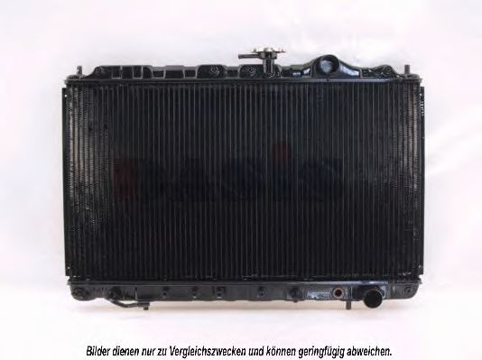 Radiator, racire motor 2
