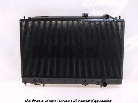 Radiator, racire motor 2