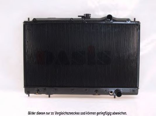 Radiator, racire motor 2