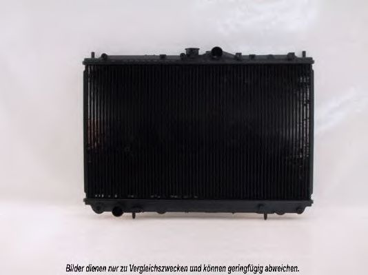 Radiator, racire motor 2