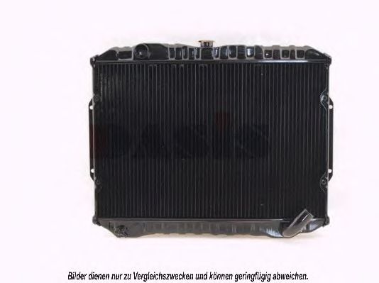 Radiator, racire motor 2