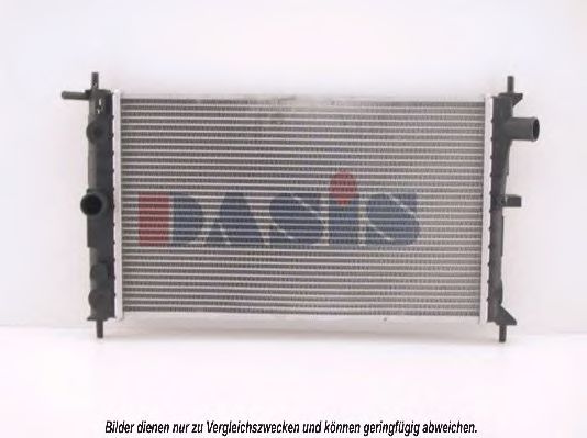 Radiator, racire motor 2