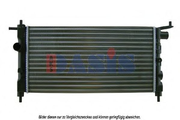 Radiator, racire motor 2