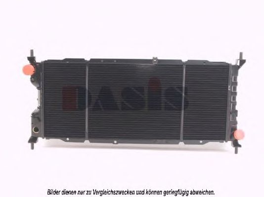 Radiator, racire motor 2