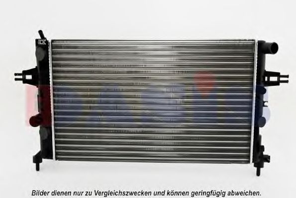 Radiator, racire motor 2