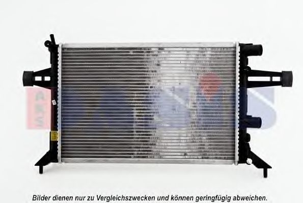 Radiator, racire motor 2