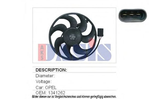 158480N Ventilator, radiator AKS DASIS 