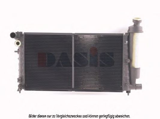 Radiator, racire motor 2