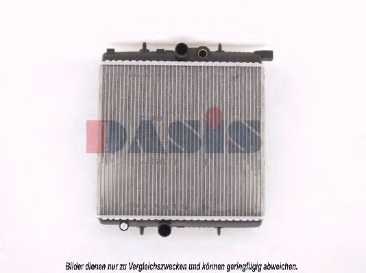 Radiator, racire motor 2