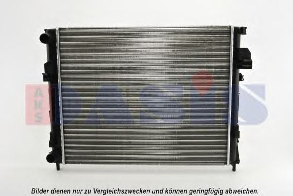 Radiator, racire motor 2