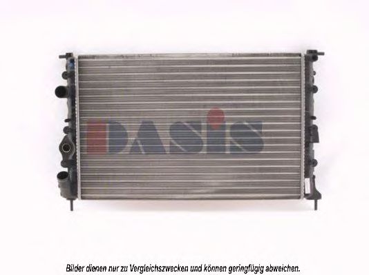 Radiator, racire motor 2