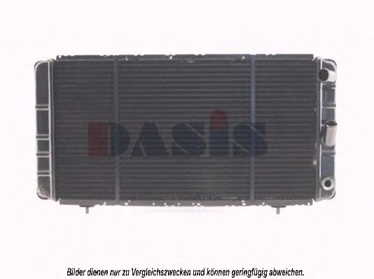 Radiator, racire motor 2