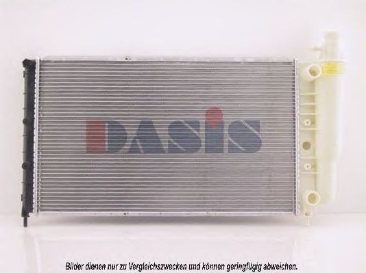Radiator, racire motor 2
