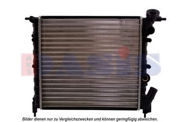 Radiator, racire motor 2