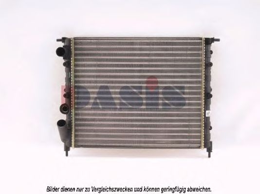 Radiator, racire motor 2