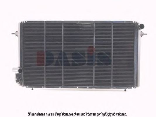 Radiator, racire motor 2
