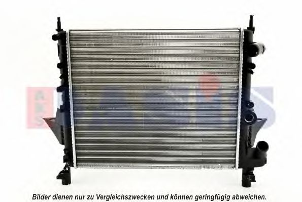 Radiator, racire motor 2