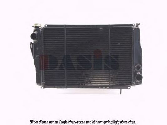 Radiator, racire motor 2