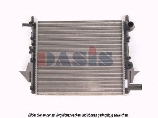 Radiator, racire motor 2