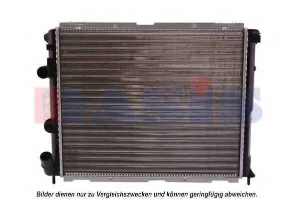 Radiator, racire motor 2