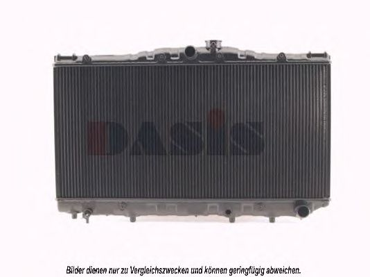 Radiator, racire motor 2