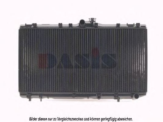 Radiator, racire motor 2