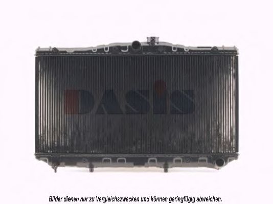 Radiator, racire motor 2
