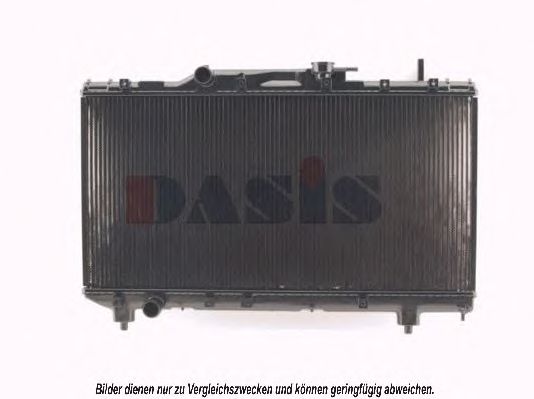 Radiator, racire motor 2