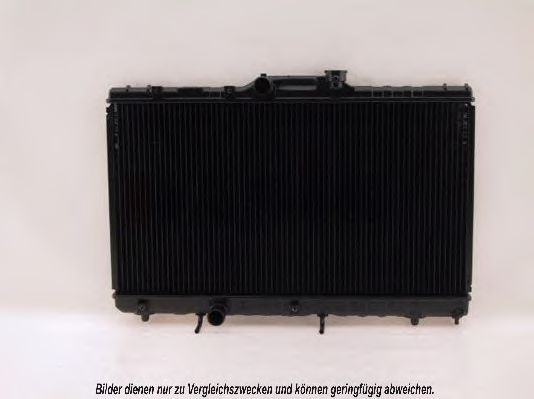 Radiator, racire motor 2