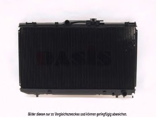 Radiator, racire motor 2