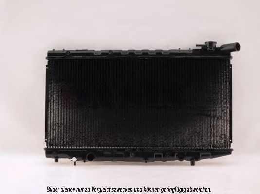 Radiator, racire motor 2