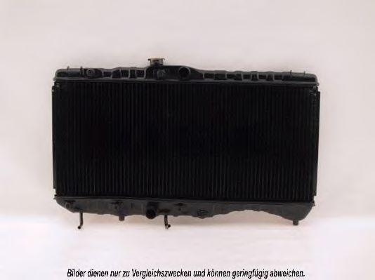 Radiator, racire motor 2